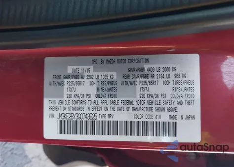 2016 Mazda Cx-5 Sport from USA, damaged, VIN JM3KE2BY3G0743925